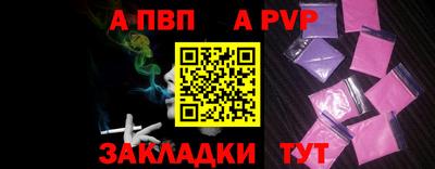 мдма Кандалакша