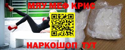 прущая мука Канаш