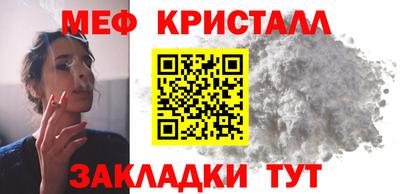 прущая мука Канаш