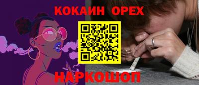 мдма Кандалакша
