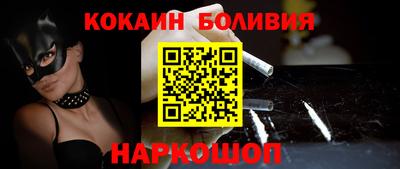 мдма Кандалакша