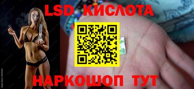 прущая мука Канаш