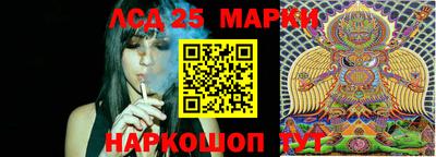 мдма Кандалакша