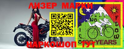 прущая мука Канаш