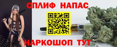 прущая мука Канаш