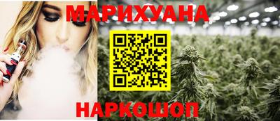 мдма Кандалакша