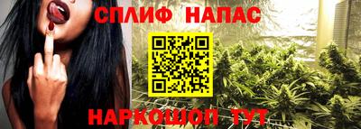 мдма Кандалакша