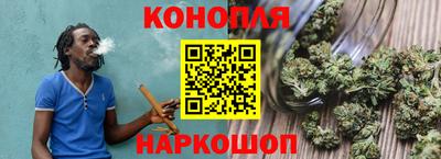 прущая мука Канаш