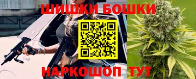 прущая мука Канаш
