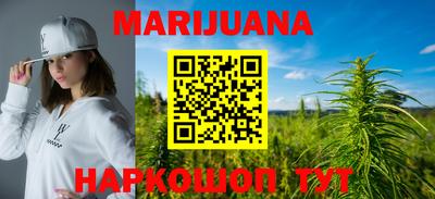 прущая мука Канаш