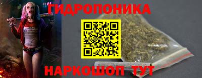 мдма Кандалакша