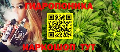 мдма Кандалакша