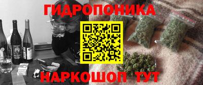 прущая мука Канаш