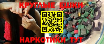 прущая мука Канаш