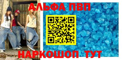 мдма Кандалакша