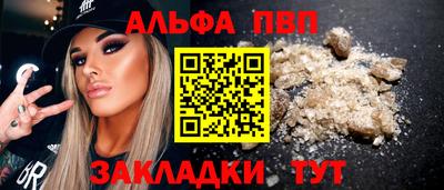 мдма Кандалакша
