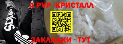 2c-b Камышлов
