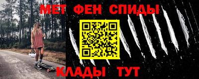 прущая мука Канаш