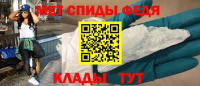2c-b Камышлов