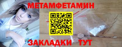 прущая мука Канаш