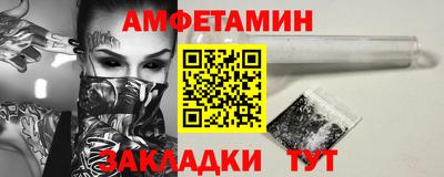 мдма Кандалакша