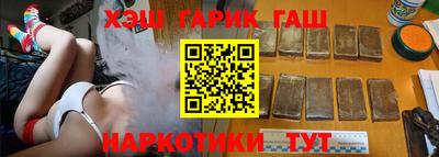 мдма Кандалакша