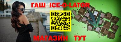 2c-b Камышлов
