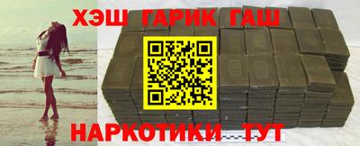мдма Кандалакша