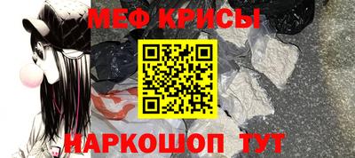 2c-b Камышлов